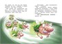 Приключения Прутяши (илл) 287931298