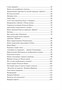 Весёлое мореплавание Солнышкина (интегральный) 2051797040