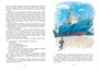 Весёлое мореплавание Солнышкина (интегральный) 2051797040