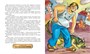 Необыкновенные приключения Карика и Вали (Весёлая компания) 631220399