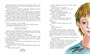 Необыкновенные приключения Карика и Вали (Весёлая компания) 631220399