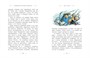 Медвежонок по имени Паддингтон (подарочное издание) 248112156