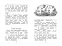 Людвиг Четырнадцатый и Тутта Карлссон (Чтение-лучшее учение) 1019482107