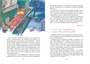 Дневник Пети Васина и Васи Петина (интегральный) 885876907