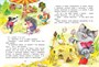 Большая книга маминых сказок (архив) 252013693