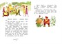 Про Алю, Кляксича и Вреднюгу (интегральный) 1789288363