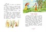 Про Алю, Кляксича и Вреднюгу (интегральный) 1789288363