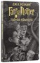 Гарри Поттер. Комплект из 7 книг в футляре (илл) 1534159662