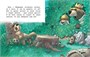 Сказки Волшебного леса: Лесной воришка, Сокровища острова Бузины 1116099296