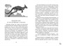 Рыжий пёс (илл) 355879689