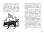 Рыжий пёс (илл) 355879689