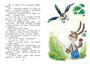 Колючий, ушастый, а главное - зубастый 130741798