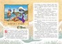 Пираты Кошачьего моря. Книга 5. Сундук для императора 1311669510