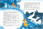 Большая книга сказок (архив) 141600634