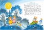 Большая книга сказок (архив) 141600634