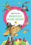 Фердинанд Великолепный (интегральный) 606686987