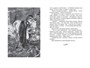 Лошадиная фамилия. Рассказы 1529456702