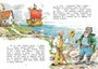 Доктор Айболит (интегральный) 514678045