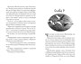 Хроники темных времен. Кн.6. Охота на духов 1628830811