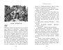 Миры Крестоманси. Ведьмина неделя 1352088896
