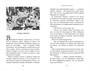 Миры Крестоманси. Ведьмина неделя 1352088896