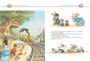 Большая книга кроличьих историй (архив) 2063283102
