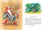 Людвиг Четырнадцатый и Тутта Карлссон (Шедевры детской литературы) 746947225