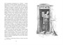 Серебряные коньки (илл. Аллен Доггетт и др.) 208645984