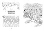 Нэнси Клэнси. Тайна серебряного ключика 95428690