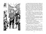 Черемыш – брат героя 910463220