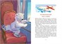 Фомка - белый медвежонок (интегральный) 1488855359
