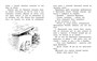 Мальчик, Жестяной Гусь и возвращение Элефанты 1087061789