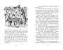 Новенькая в школе Сент-Клэр 1869699277