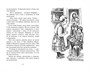 Новые друзья близнецов в школе Сент-Клэр 792512155