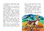 Беспокойный хвостик (илл. Виктор Бастрыкин и др.) 371956611