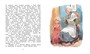 Опасное путешествие Щепкина (Книги А.-К. Вестли. Папа, мама и другие) 2143568906