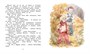 Опасное путешествие Щепкина (Книги А.-К. Вестли. Папа, мама и другие) 2143568906