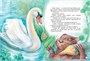 Большая книга сказок (илл. Мария Белоусова и др.) 749832164