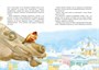 Растрёпанный воробей (интегральный) 1899553612