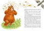 Растрёпанный воробей (интегральный) 1899553612