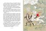 Щелкунчик и другие волшебные сказки (Золотые сказки в иллюстрациях знаменитых художников) 787941748