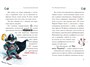 Галеон котов-пиратов 2025079631