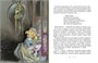 Щелкунчик и мышиный король (Рисунки Н. Гольц) (илл) 830869309