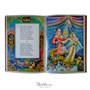 Книга «Конек-Горбунок» 1255163918