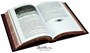 Книга «По Уссурийскому краю. Дерсу Узала» 145388827
