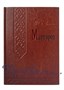 Миргород Н.В.Гоголь подарочная книга. 1757653449