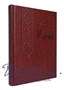 Миргород Н.В.Гоголь подарочная книга. 1757653449