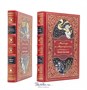 Мастер и Маргарита, Собачье сердце М.Булгаков, иллюстрированое подарочное издание. 66199080