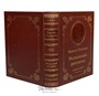 Книга В.Т.Шаламов «Колымские рассказы» 2131245244