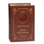 Книга Л.Н.Толстой «Анна Каренина» 789877864